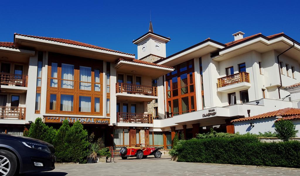 National Palace Wine & Spa Hotel Sliven Exterior photo