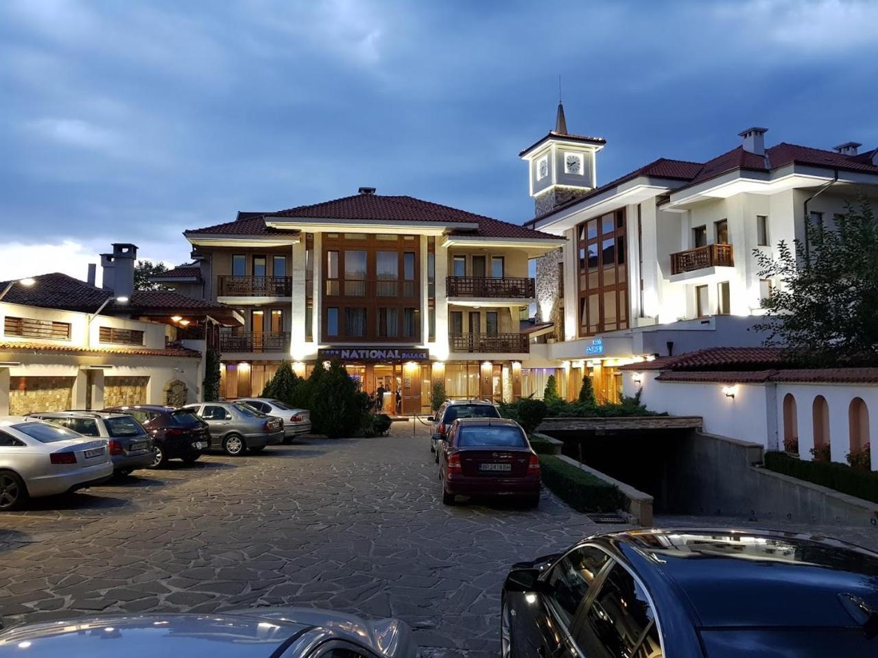 National Palace Wine & Spa Hotel Sliven Exterior photo